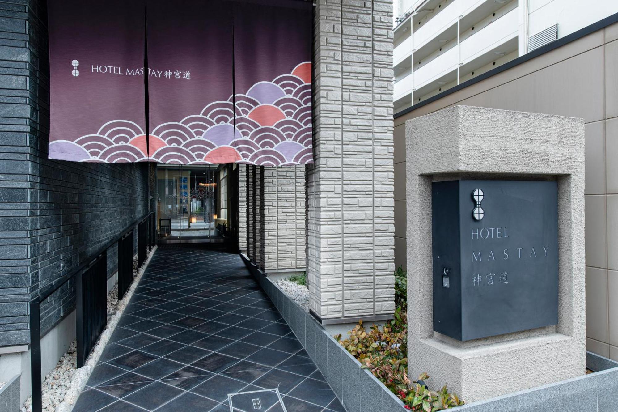 Hotel Mastay Jingumichi Kyoto Exterior photo